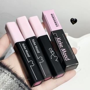 Kekemood Nude Mousse Soft Mist Lip Mud Velvet Matte Whitening Lip Glaze Pseudo Plain Versatile Wholesale Cross-Border