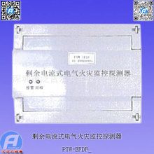 PTW-EFDF_ʣ�����ʽ�������ּ��̽����