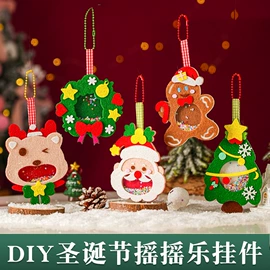 灯笼;香包/香囊;节庆用品