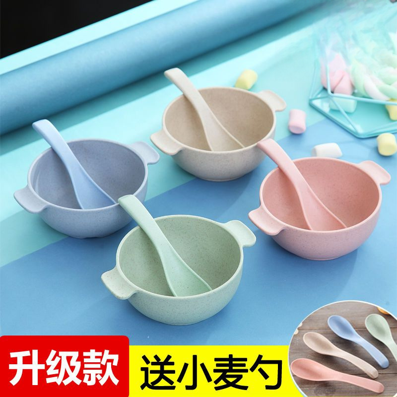 Wheat Straw Children's Eating Bowl, Household Anti-Fall Baby Supplementary Food Tableware, Insulated Double-Handle Soup Bowl and Spoon, Cross-Border Wholesale