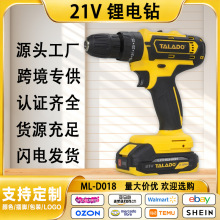 �羳�¿��ֵ���˫��﮵��������ܵ綯������װ��ϴ����ǹ��װ��