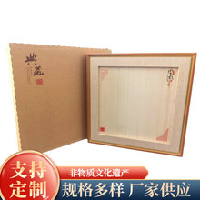 25*25zƤӰbμoƷֶYĄƤӰ[