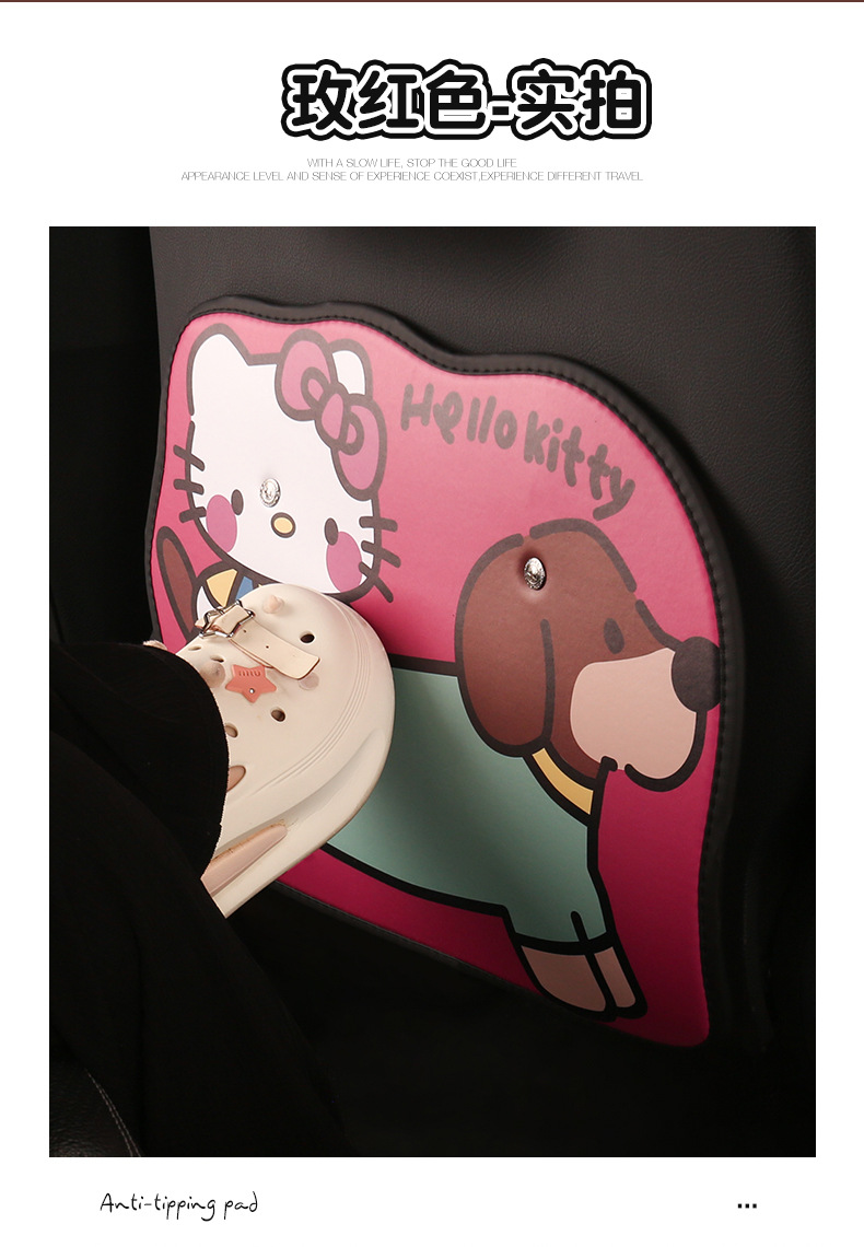 Women's Cute Cartoon Kitten Car Seat Back Anti-Kick Pad Car Seat Back Anti-Fouling Pad Rear Anti-Dirty Pad