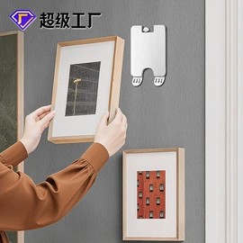 厨房置物架;衣架;衣钩/挂钩