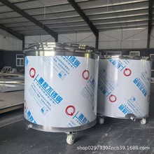 供应分散机拉缸 不锈钢液体桶不锈钢油漆涂料搅拌罐304分散机拉缸