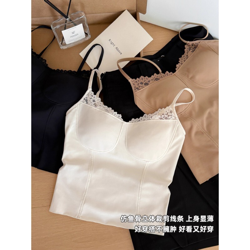 Sexy Lace V Neck White Beautiful Back Camisole Women's Inner Wear 2025 New Style Sleeveless Top with Breast Pads