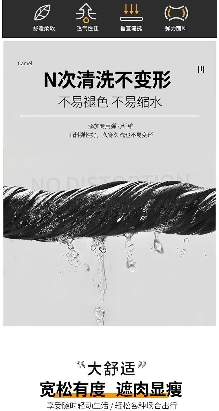 连帽2件套_03.jpg