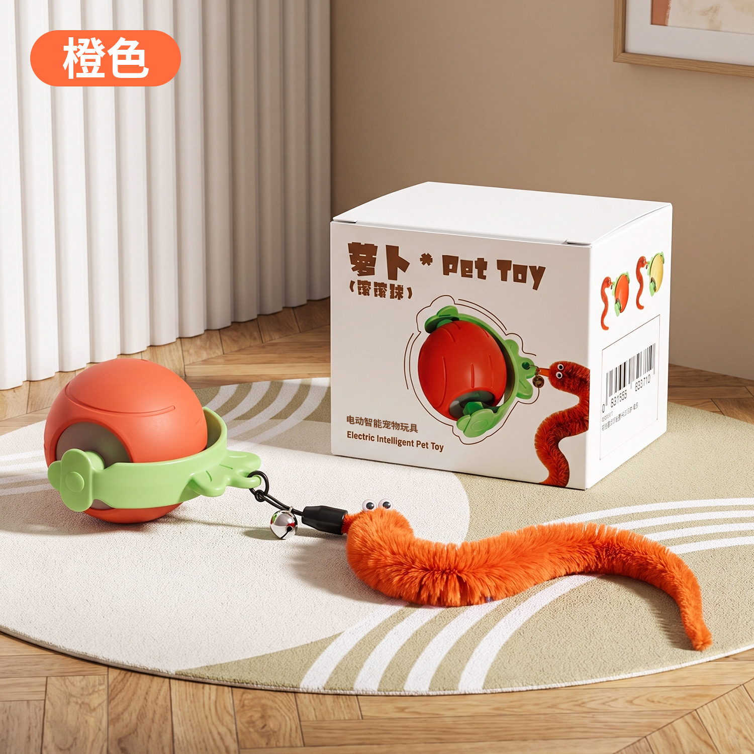 Juguetes de gato para divertir a las bolas de gato juguetes para mascotas juguetes inteligentes para mascotas productos para mascotas juguetes para gatos para aliviar las bolas de juguete