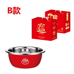 廠家直供不鏽鋼聚寶盆三件套洗米篩瀝水盆加厚刨絲盆三件 套 禮品