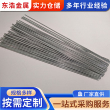 SlДz{ֱ\zFzؔz{ֱFz20cm60cm