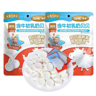 ����؈U�ȡ����ţ������Ƭ38g*2�� ��ؐؐ��ʳ3�q��ͯ�ɳ���Ƭ