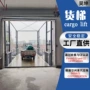 载重升降液压电动货梯