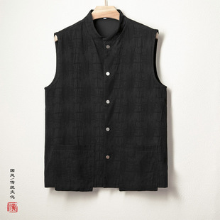 2024 Autumn and Winter New Chinese Style Men's Wear Retro Trendy Cotton Linen Jacquard Men's New Chinese Style Stand Collar Men's Vest