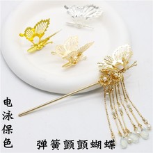 �Ӿ��ɫ2���r��������diy���L�l�����u�Ʒ�������