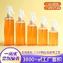 定制250300pet清洁剂瓶
