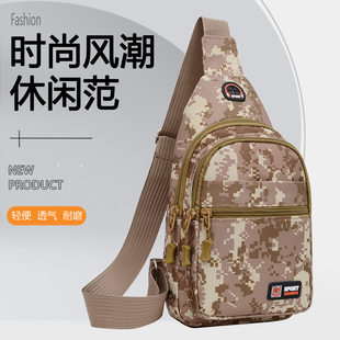 (Wholesale), nylon chest bag, camouflage bag strap, travel sports backpack with zipper, men's style