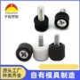 十字圆头手拧滚花小螺丝