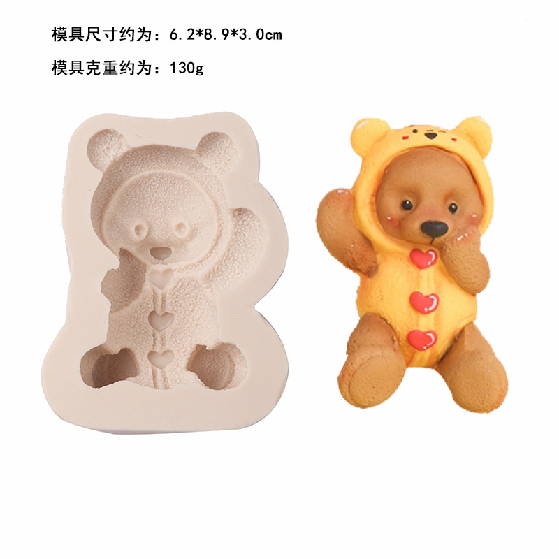 Oso de dibujos animados aromaterapia molde para hornear DIY epoxi decoración la torta del molde chocolate fondant Silicona