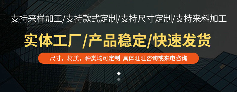 O1CN01RI4WUD245lu9qWhOq_!!9903