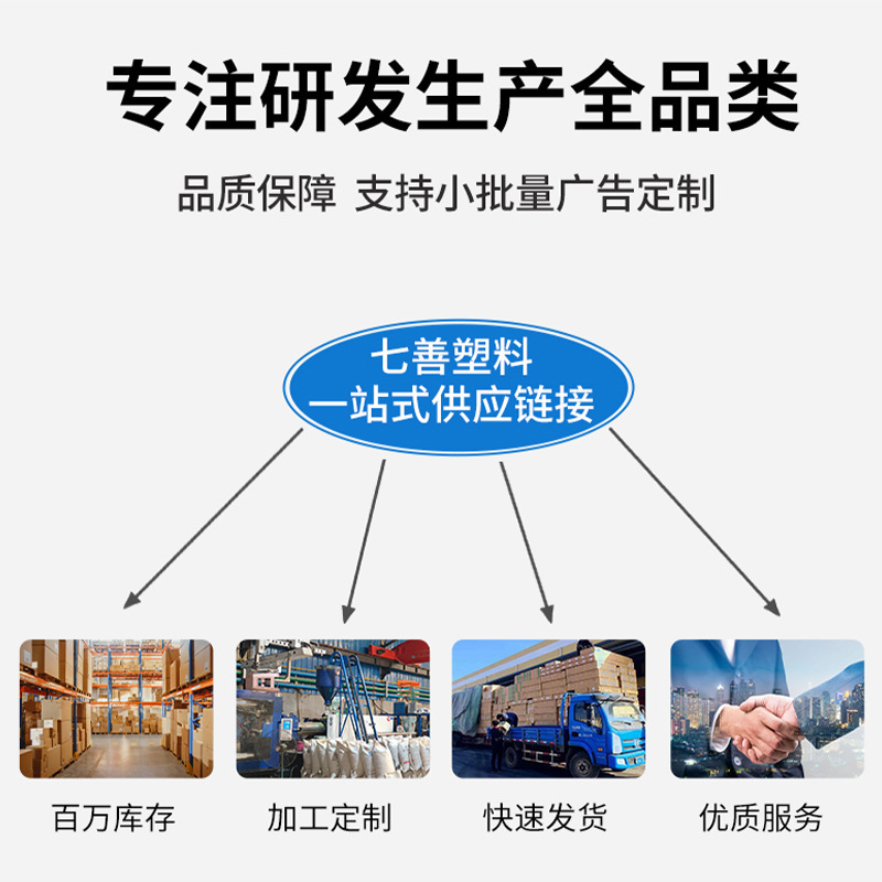 塑料垃圾桶家用压圈可印LOGO大容量圆形纸篓客厅塑料垃圾桶批发|undefined