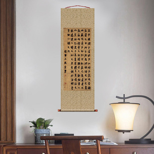 Qing Jinnong official script lacquer script text words scroll calligraphy famous posts calligraphy and painting genuine replica calligraphy and painting porch hanging painting