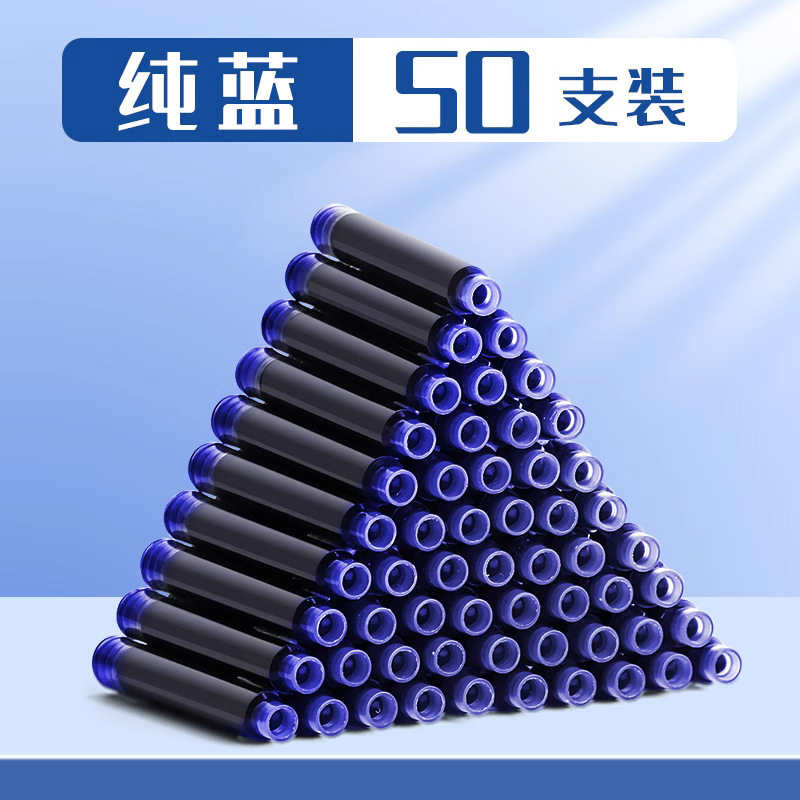 Cartuchos de tinta para bolígrafo de color verdadero para estudiantes de primaria, tinta universal y reemplazable, práctica de escritura para niños, azul-negro puro, azul-negro. image 12