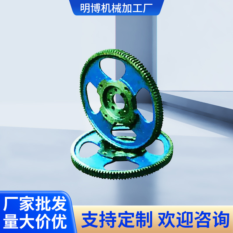 【明博】厂家批发 纺织机经轴配件 各种型号规格纺织配件