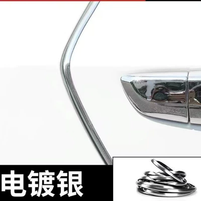 Decorative Accessory for Preventing Scratches – Qapı və bamper qoruyucu zolaqlar - upgraded-electroplated-silver-5m-four-doors