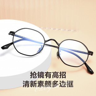 ������RL8202J��ҕ���RŮ������R���p���R���߅��С��������R