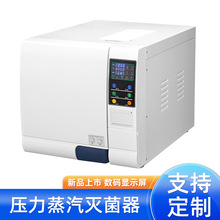 ���Ƹ߉�������������ƿ�ǻ������̨ʽ��ոߜ��t����е18L