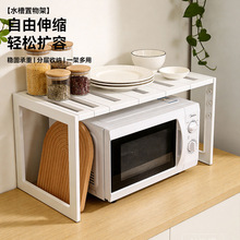 �N������s��ˮ������ܙ����ȷ֌Ӽ܏N������๦��偼��ռ{����