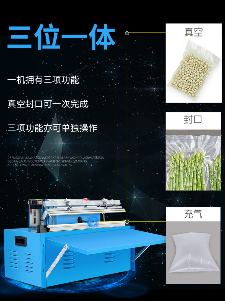 Máquina de embalaje de vacío de extracción exterior de Shuangfeng Kaizhi 500 máquina de vacío automática de alimentos máquina de sellado de vacío de extracción de vacío