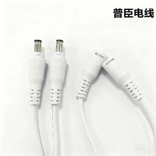 dc5521��ˮ���۹�ĸ���^��led�����Դ�����i������Ó������DC��