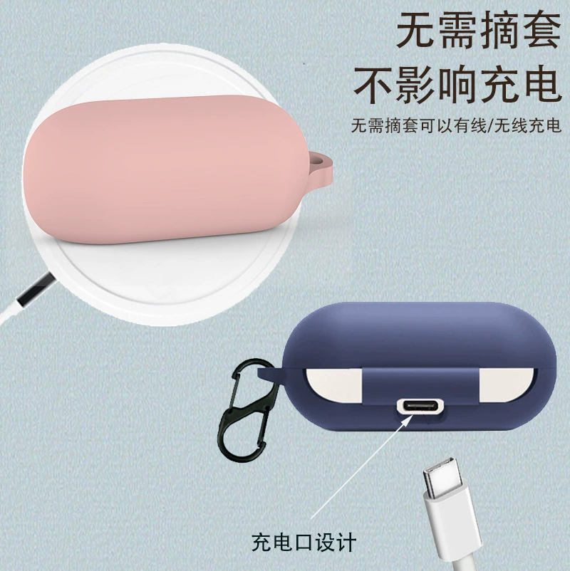 Sony, compatible silicone headphones, C500, C700, fall protection