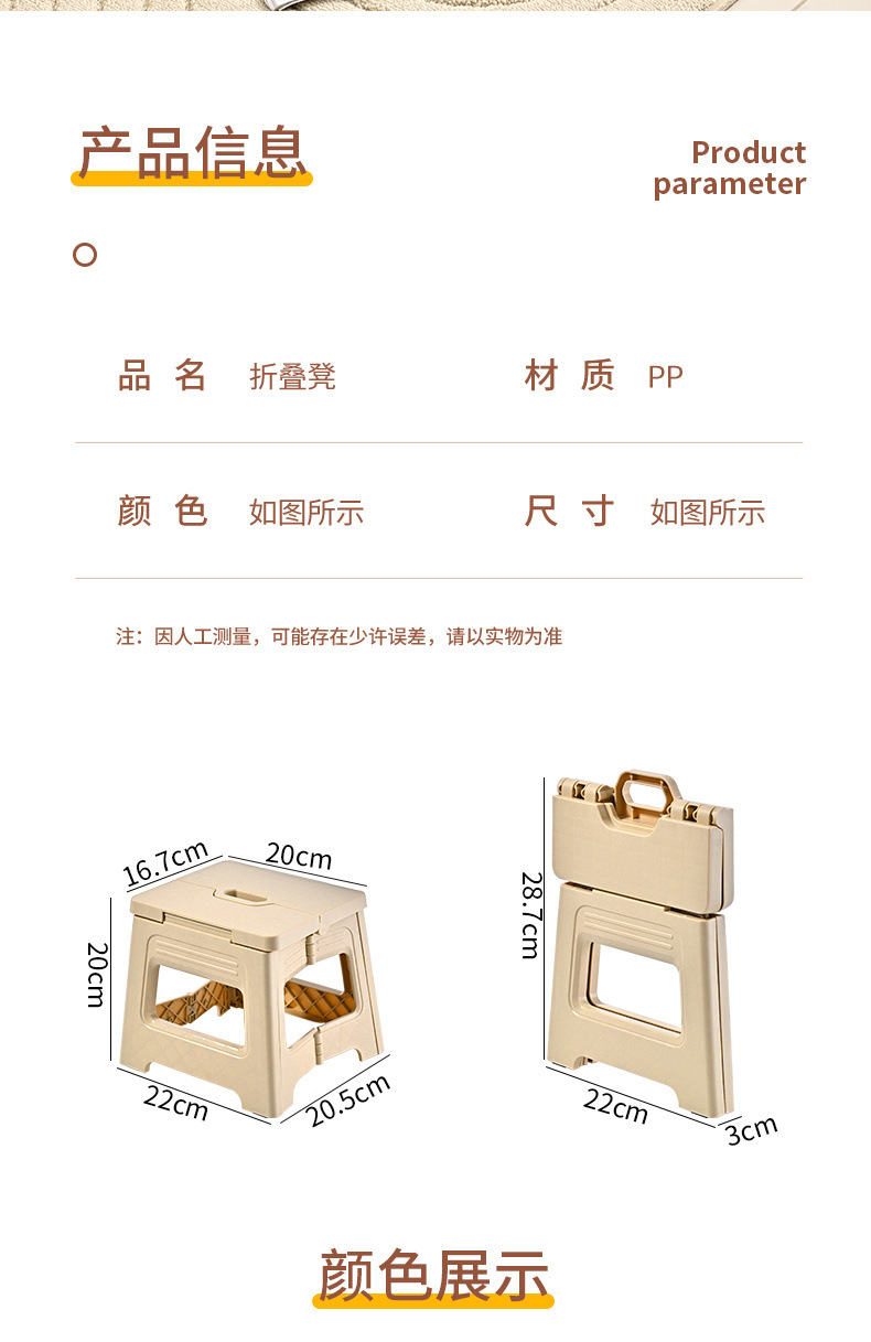 f68cab7c-8cf7-4caa-bcd7-60b9ba92343f.jpe