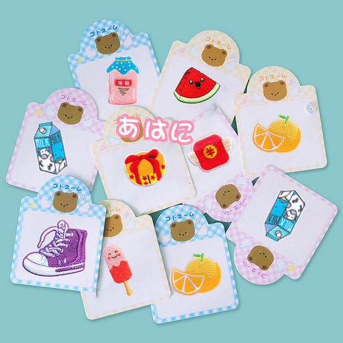 Cute mini cartoon love embroidery patch badge, doll clothing accessories, notebook, adhesive back animal cloth patch
