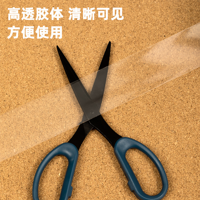 Adhesivo de doble cara de alta viscosidad sin marcas colgantes de acrílico adhesivo de doble cara adhesivo transparente adhesivo de cinta mágica adhesivo impermeable