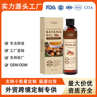 �羳���Q SOUG�����o�l�����oë��ɿݱ����o�l����240ml