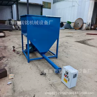 76mm管径滑石粉螺旋加粉机   TGFF 聚丙烯酰胺螺旋喂料机62