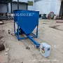 螺旋76mmtgff滑石粉加粉机