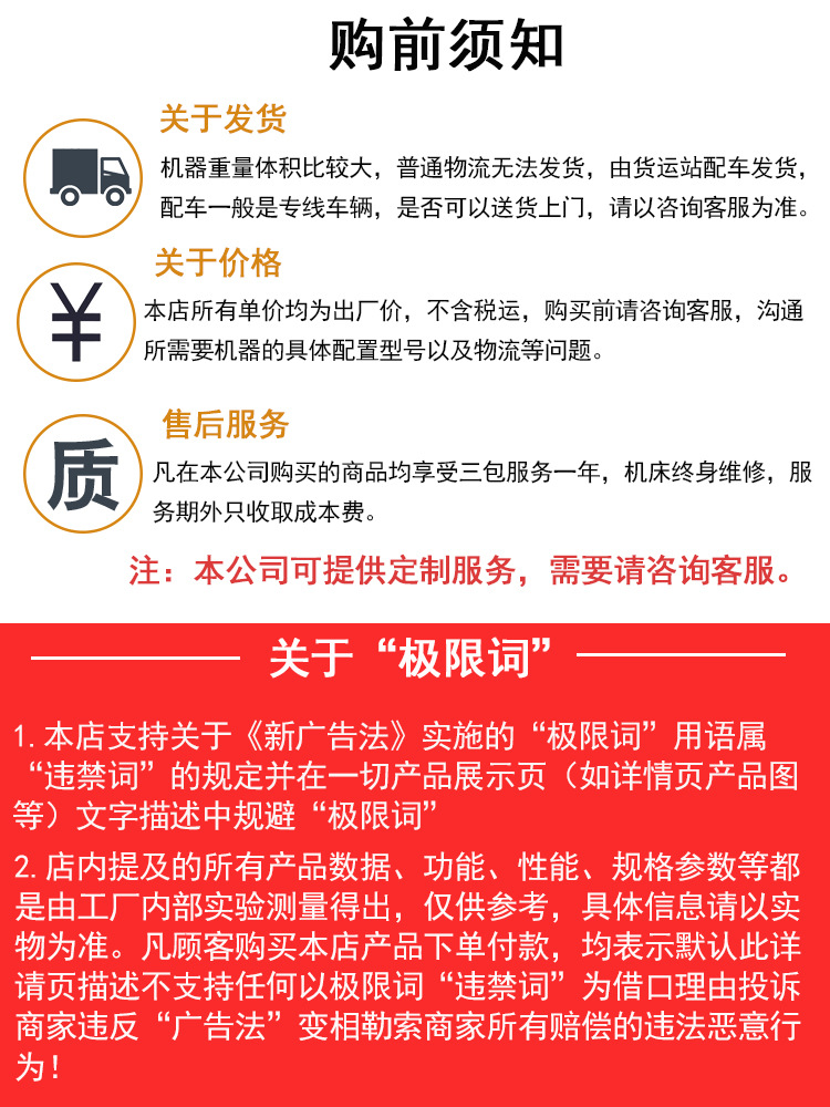 微信图片_20230915090847