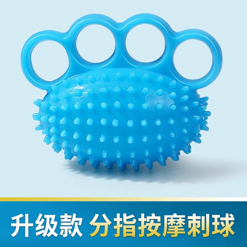 老人握力球康复训练手部抓力球老年人玩具防痴呆打发时间|undefined