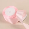 Rose powder 43# 22 meters