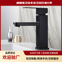 ���P䓺�ɫϴĘ��ˮ���^���Wʽ����ԡ���ķ��߆ο�����̨��