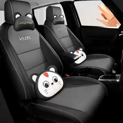 Modelə uyğun (Original) oturacaq örtükləri — coverage, leather breathable seat covers - black-and-gray-cartoon-version-note-the-model-year-front-row-fully-covered-rear-row-partially-covered