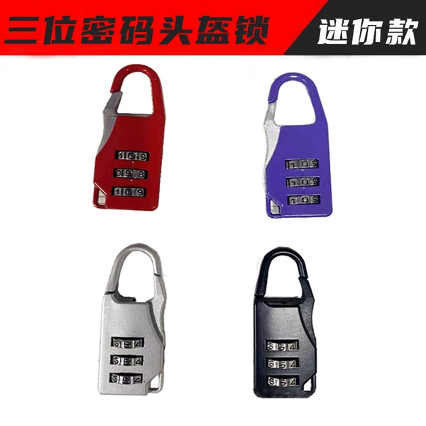 Small mini lock