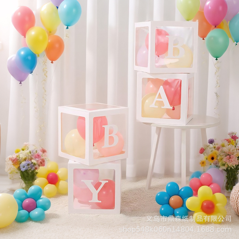跨境love表白惊喜透明气球盒子派对聚会装饰用品生日布置baby盒|undefined