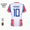 Croatia home court - Modric #10