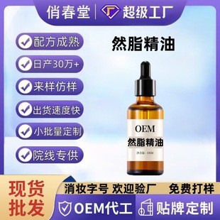 ����Ժ����ȼּ���;o�p�ߴ�p������Ȱ�Ħ�w�w���͏S�����l�r