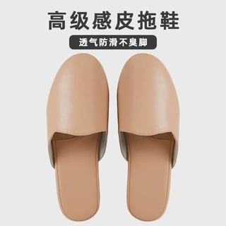包头防滑拖鞋女款美容院专用高级感2026新款室内家居透气皮拖鞋女